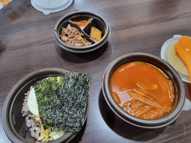 이넘들 요즘 넘 죽이는거 아니오???