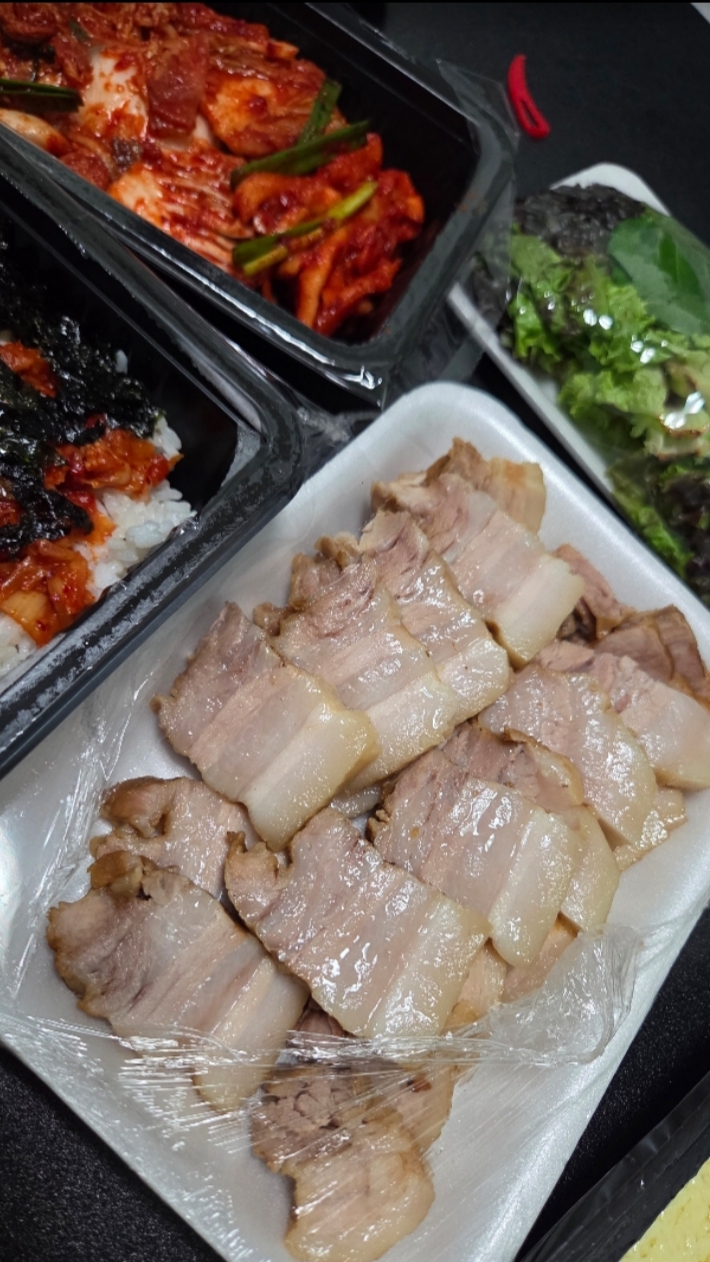 밥 왔슈~~~~~