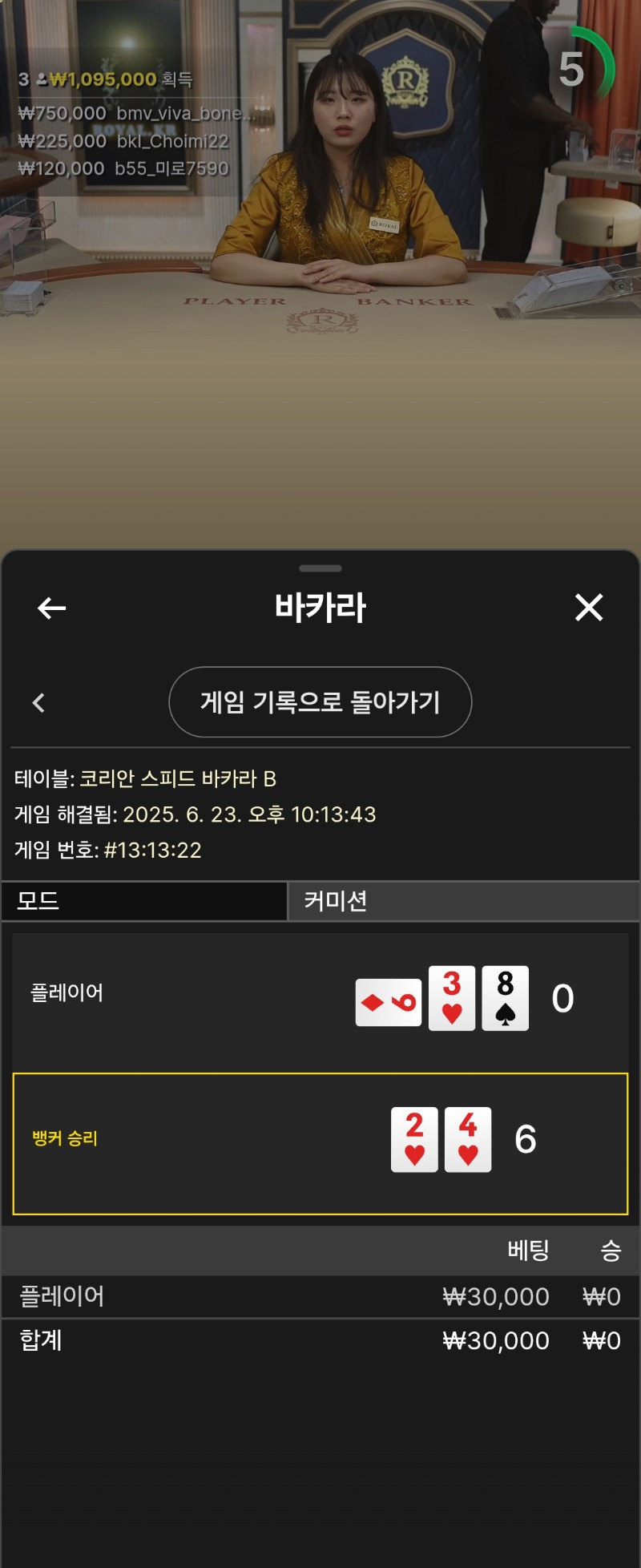 숙제..