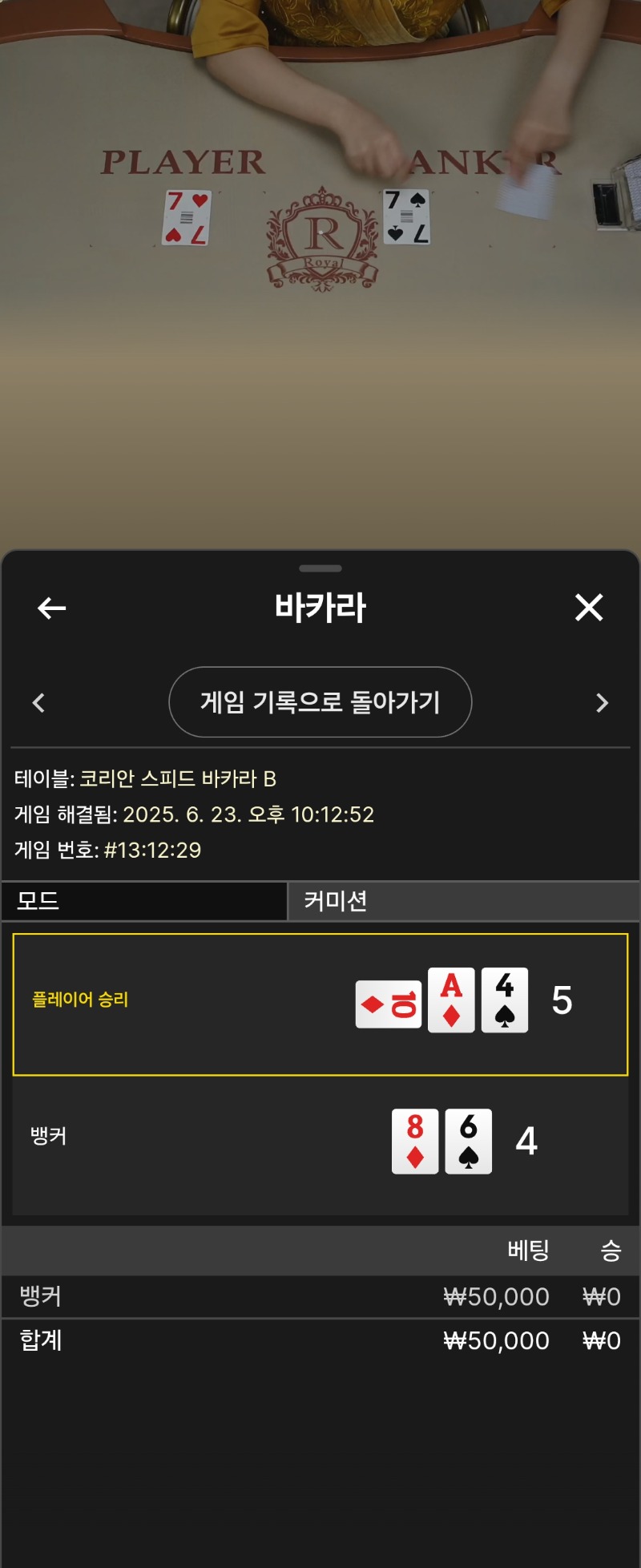 안되네요 ㅠ
