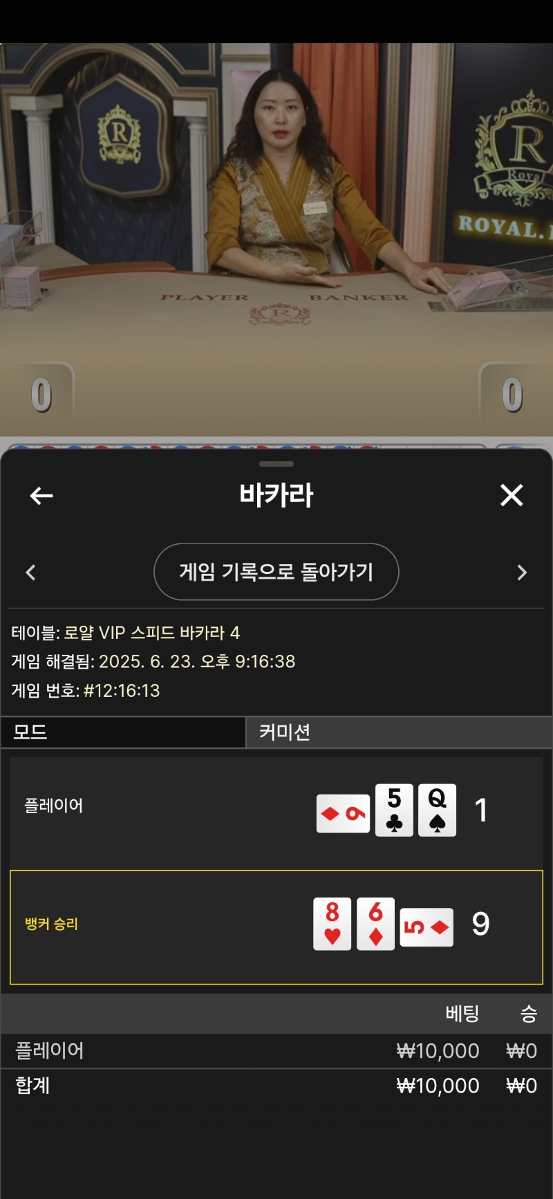 이게타이? 까비