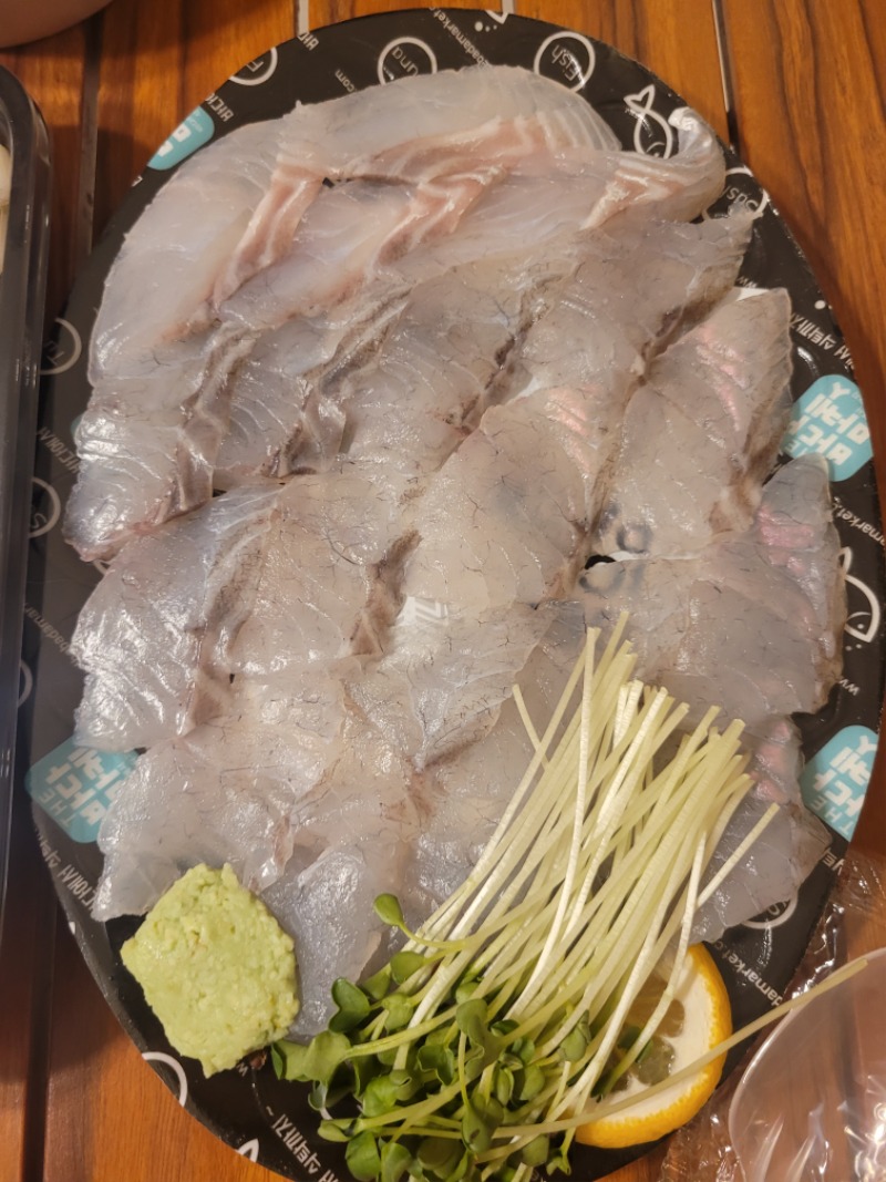 저녁입니다