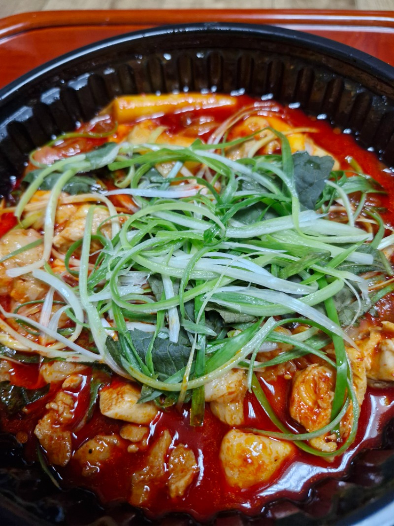 오늘하루 수고하셨습니다 ~~