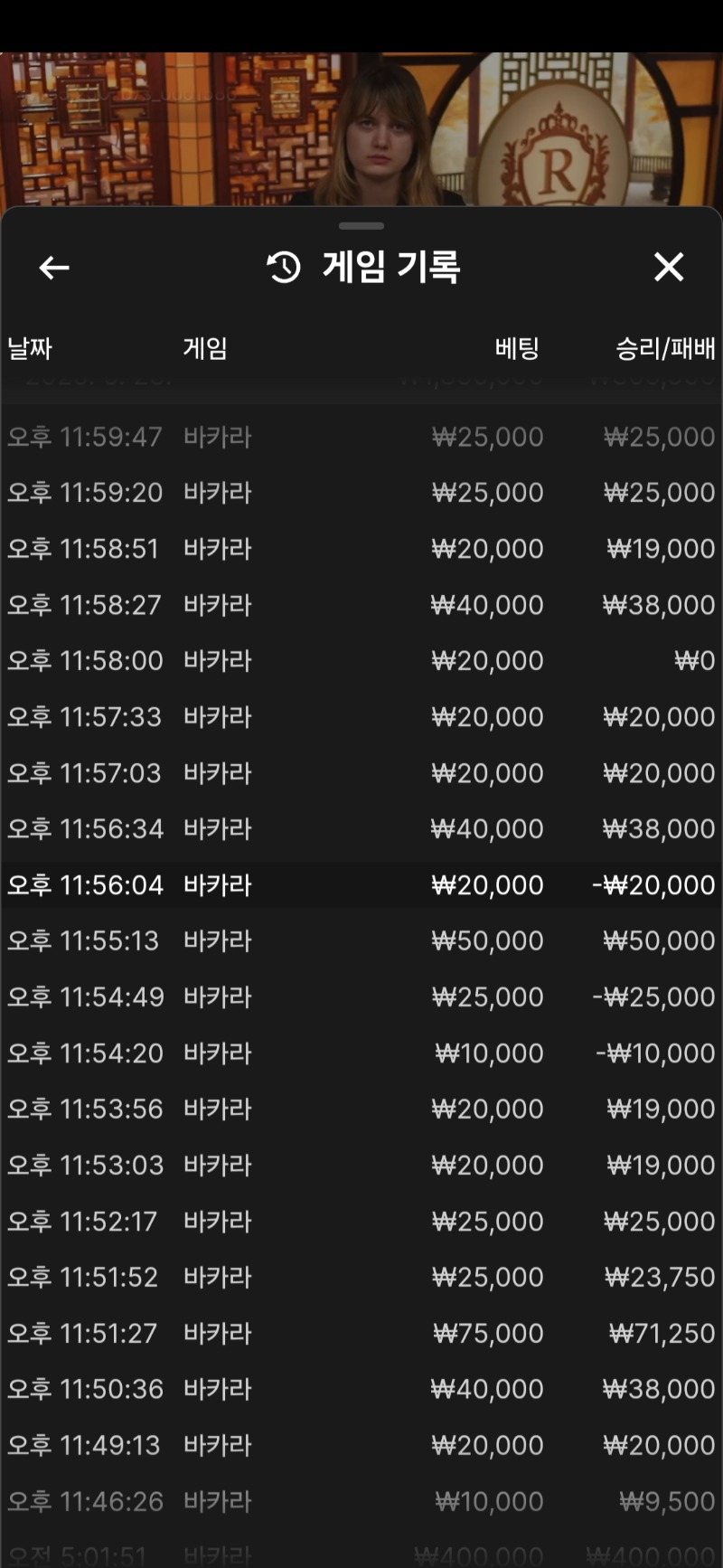 콤프1만원의 행복1