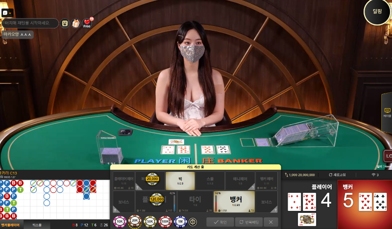 한끗차 진짜 미친다 미쳐