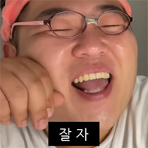 펭형 막부는 갑자기 짤려서 마감합니다! 좋은 밤 보내세용!