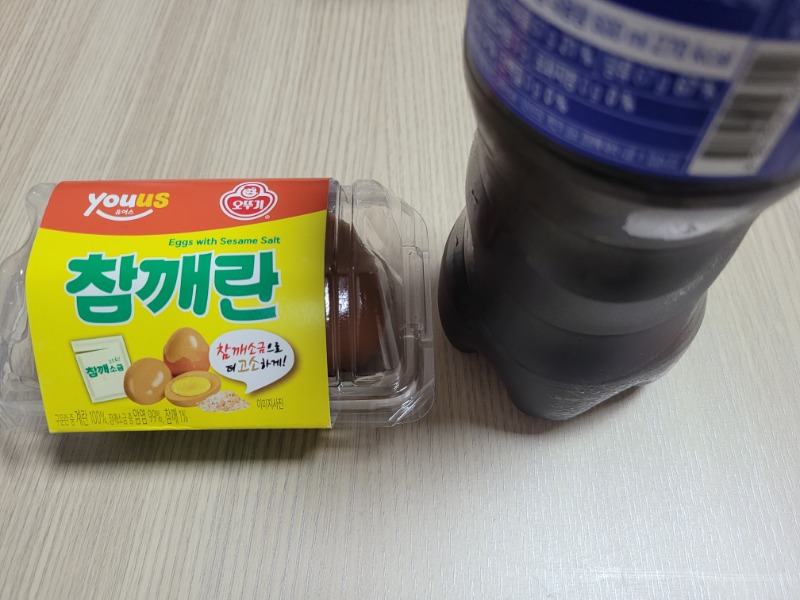 잠들기전 간식~?