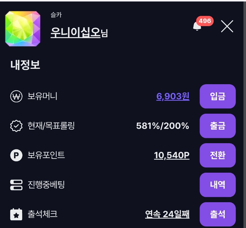 문~~!!^^