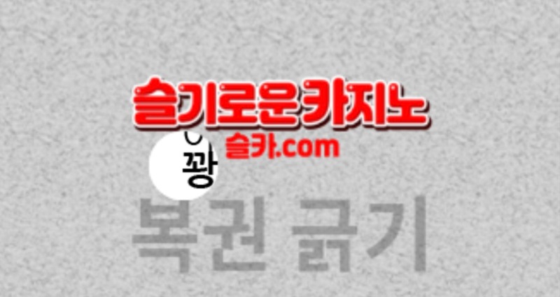 모닝 복권 한번 ~!!^^