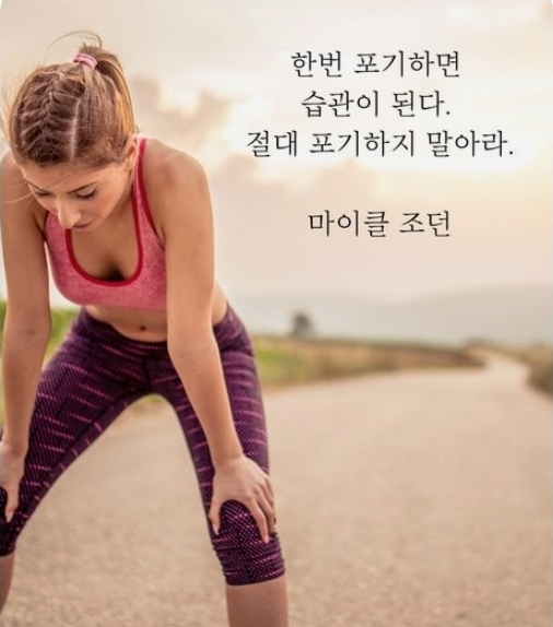 굿몽~걱정하지마  잘 될거야