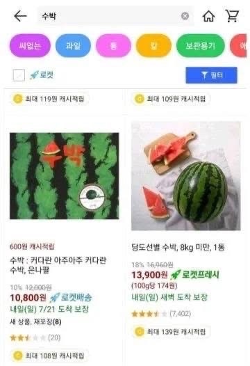 긍정적인 사람들의 리뷰