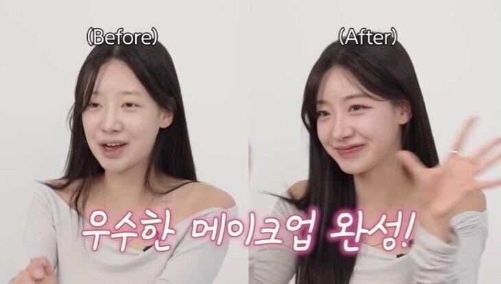 치어리더 화장 전 후 모습