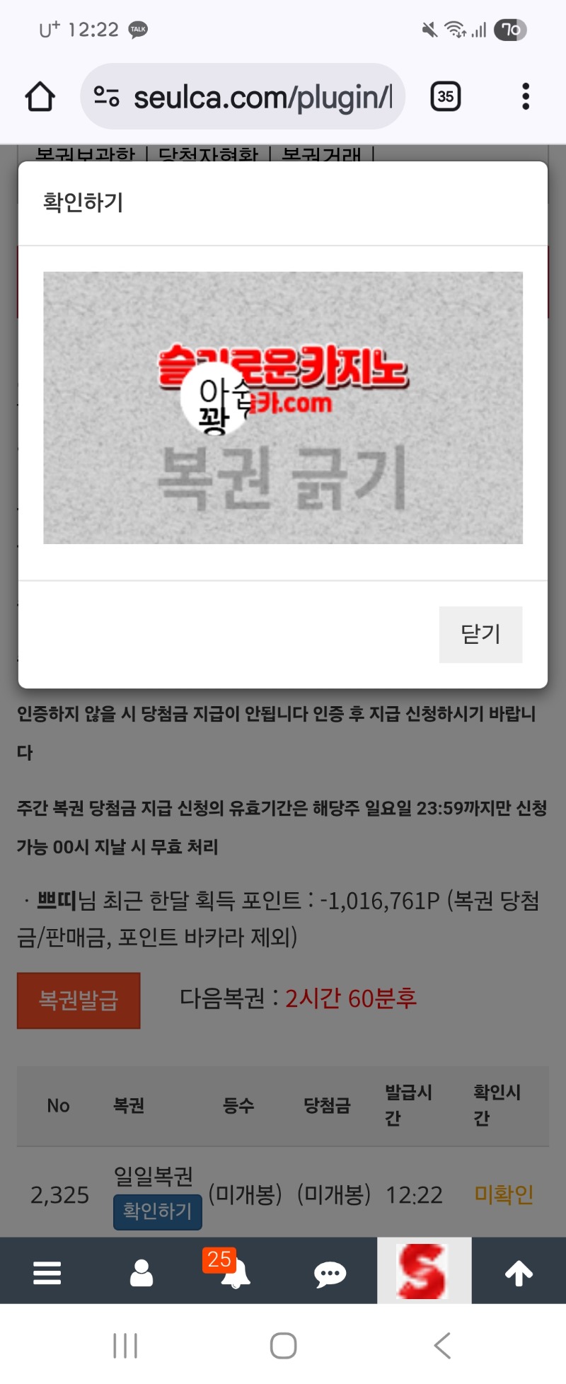 진짜 안주네~~~