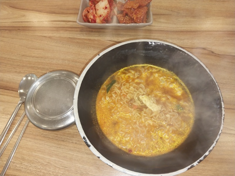 라면에 공깃밥~~