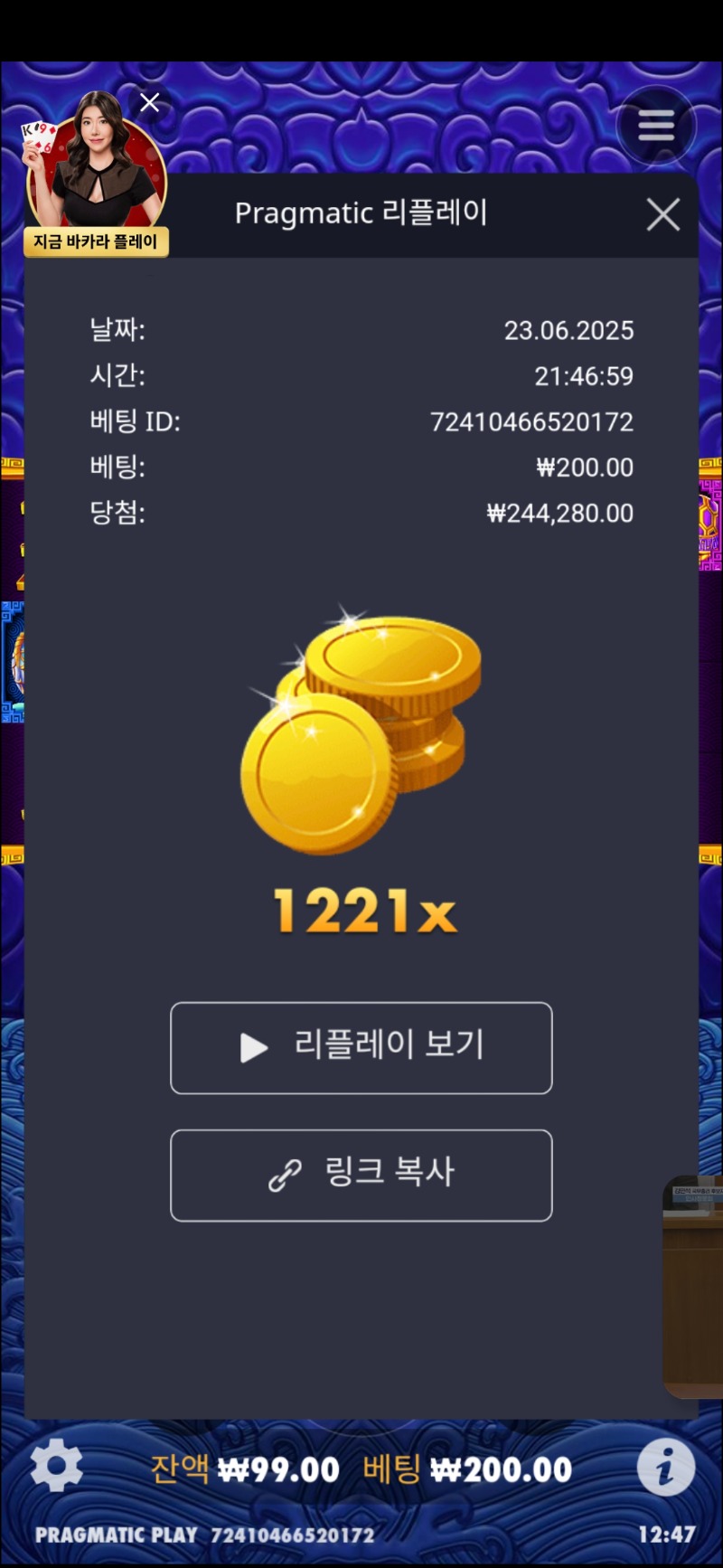 오2. 1221배 사진 재업로드요