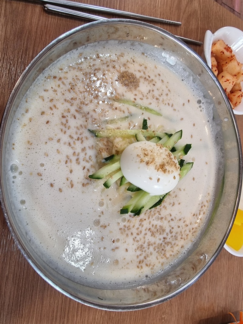 오메 자고 일어나니... 쉬는날 푹잦네요 ㅋ