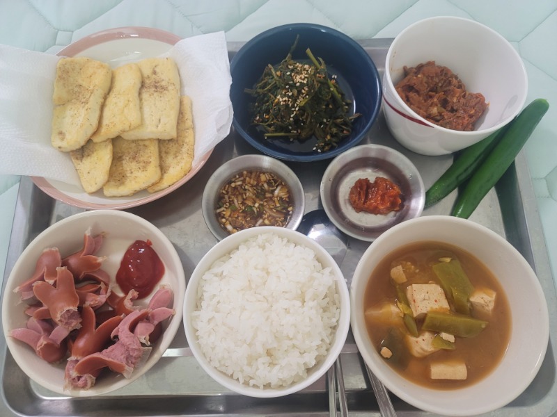 맛점이용~