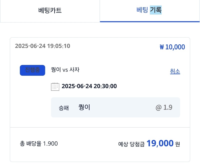시안 미.형 이벤 참여완료♡♡