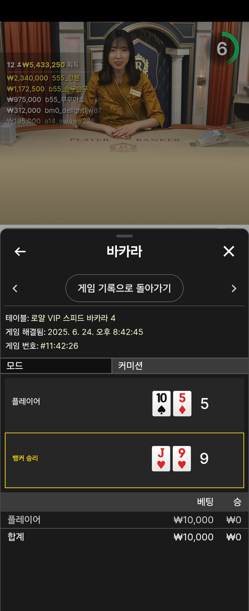 숙제