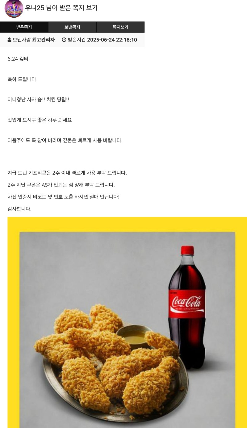 미니 형난 사자님 승ㅅㅅ~~!!