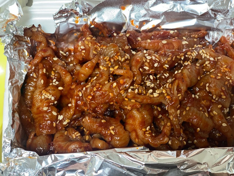 매운 닭발