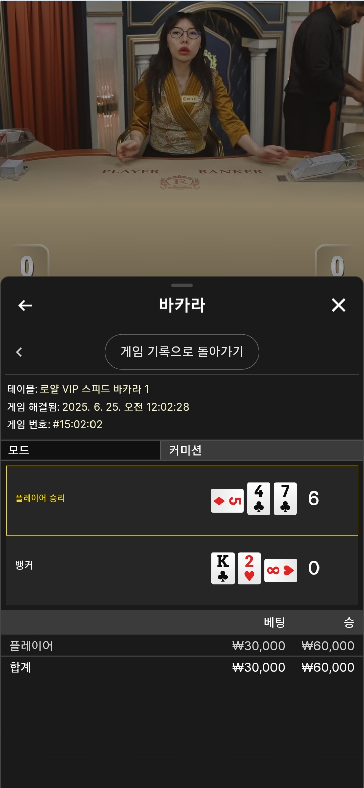 양이쿠폰~~~