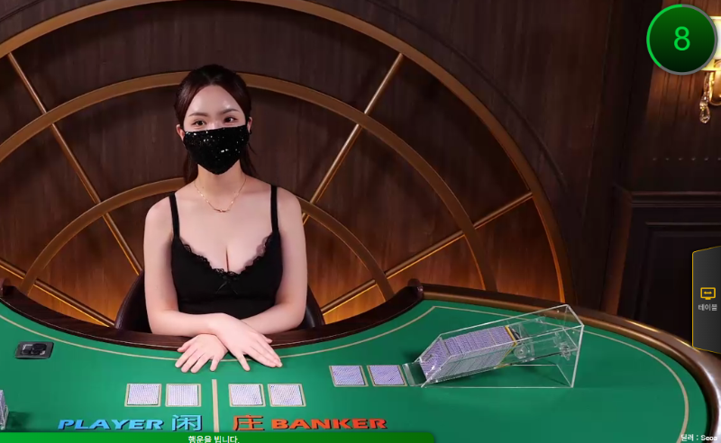 검정 원피스에 심장 놓고 왔다