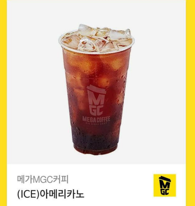 커피 굿~~ 잘마실께요