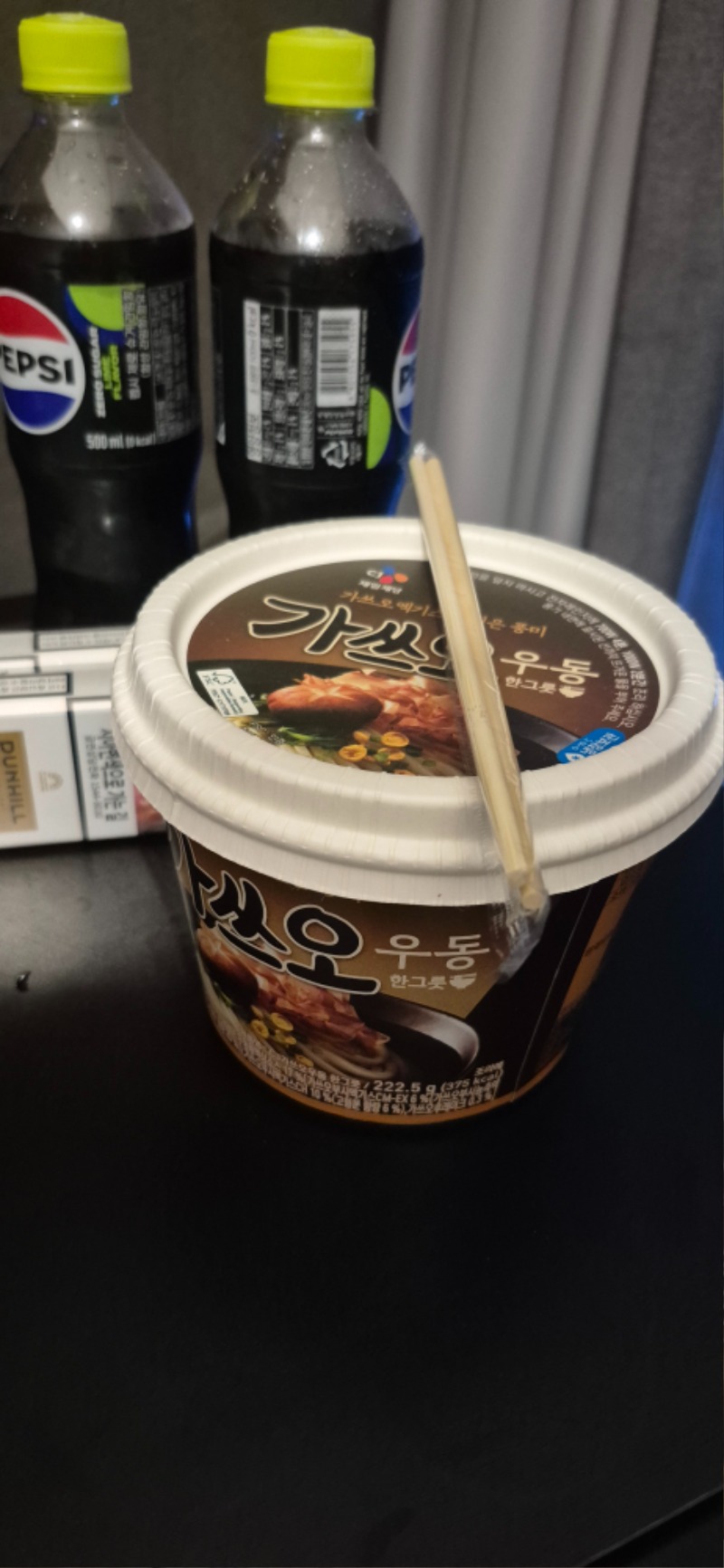 야식