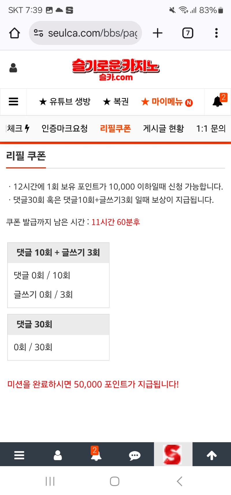 이모 ~~