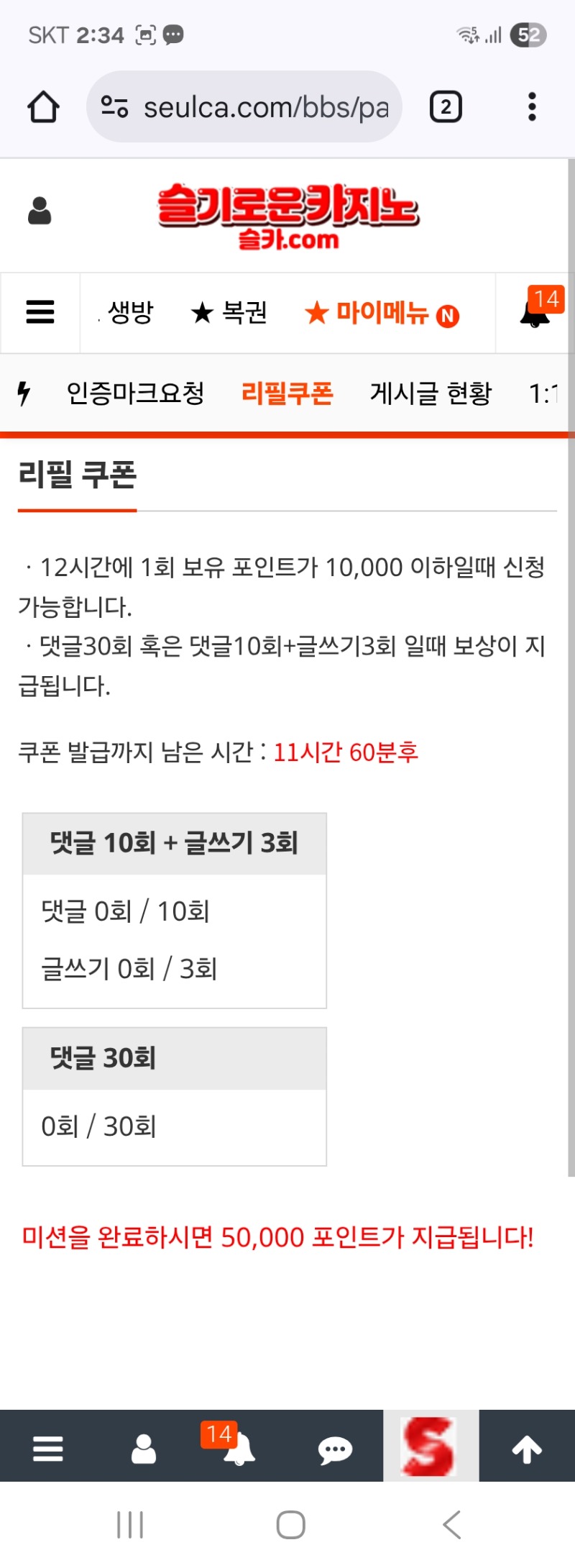 이모~~!!
