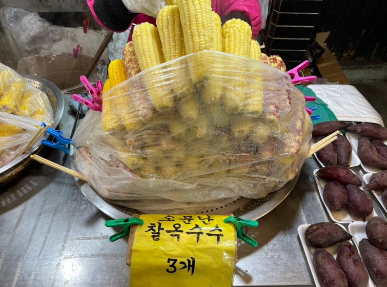 간메추