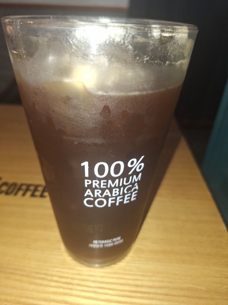 토끼맥스 커피. 고마우이