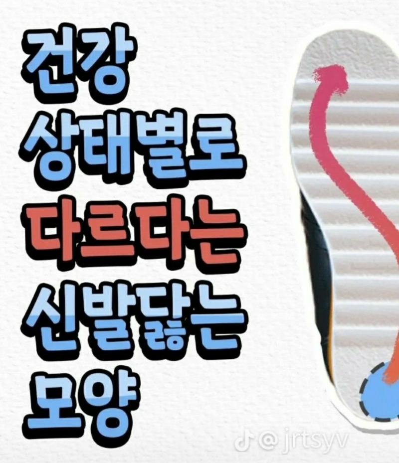 굿밤~텅빈마음/가을흔적/기다릴 날도지워질날도 .....