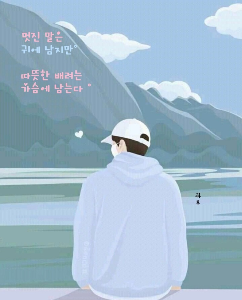 굿밤~텅빈마음/가을흔적/기다릴 날도지워질날도 .....