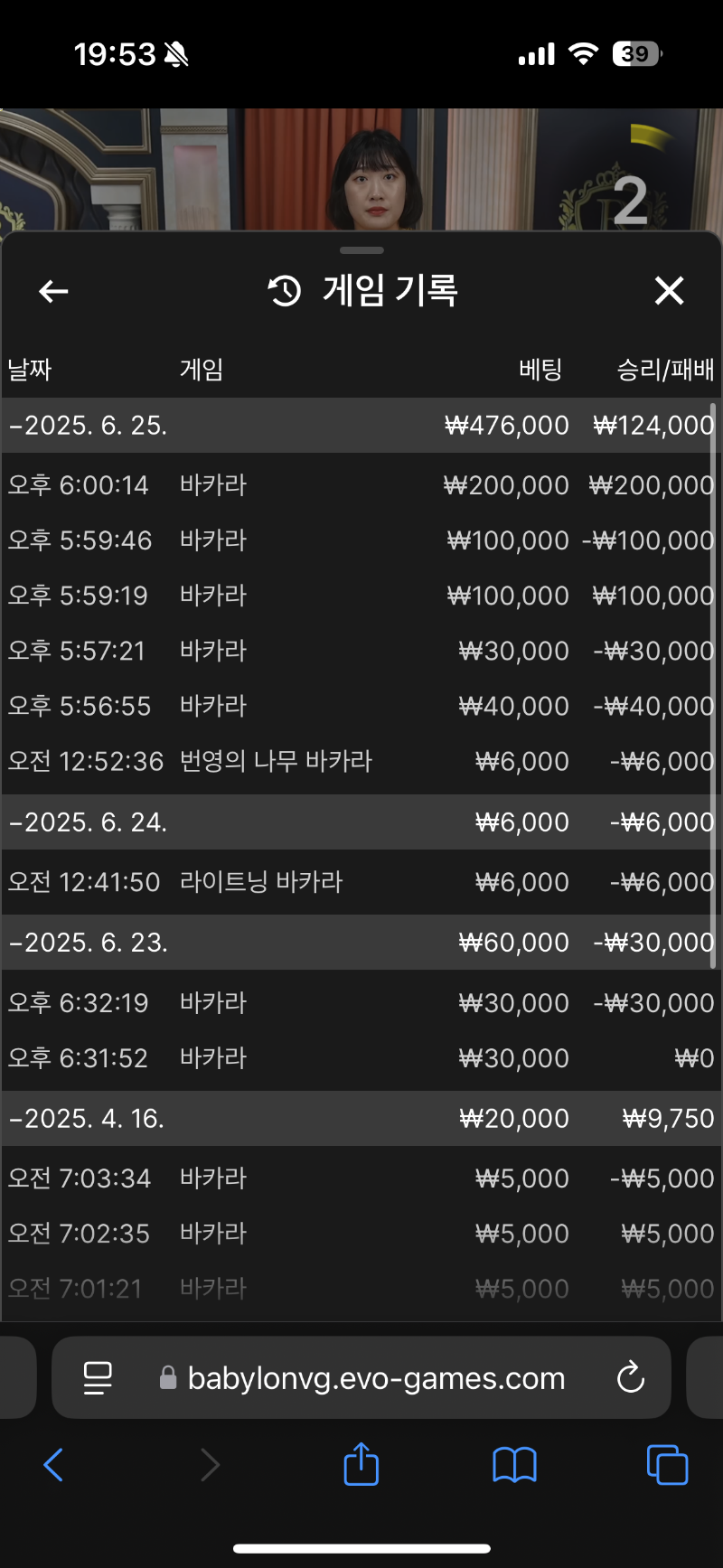 문후기