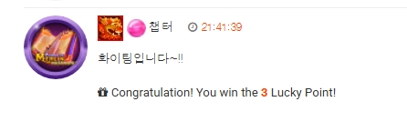상오는 꼬삼 나는?