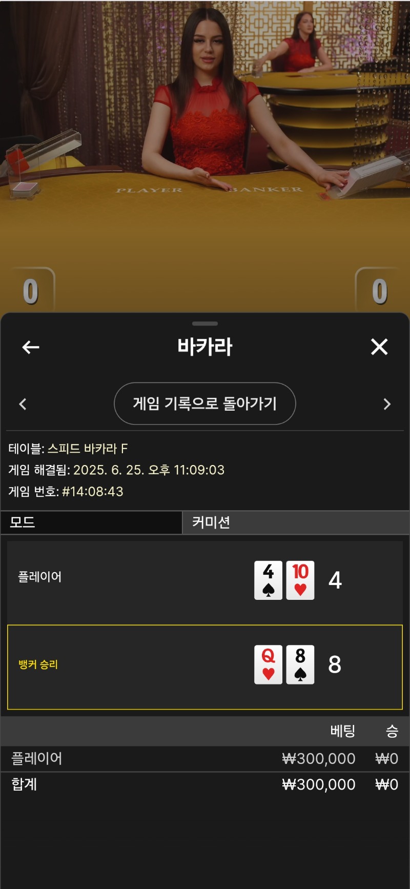 어렵네여