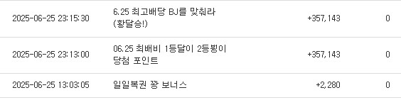 저에게도 이런 날이...