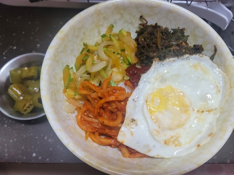 냠냠