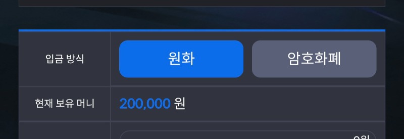 롤링왕 ~~!! 화이팅 하세요