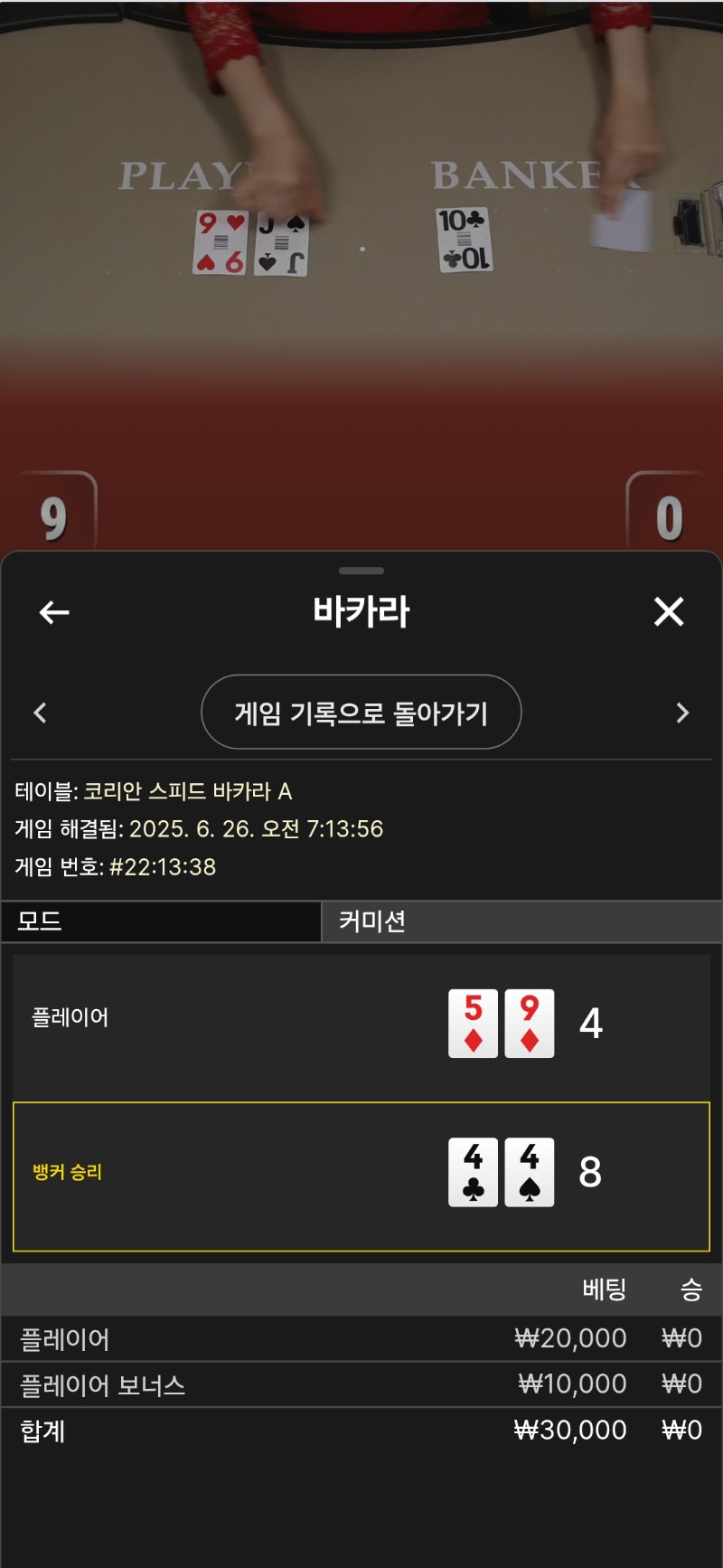 안되네.ㅡ.ㅡ