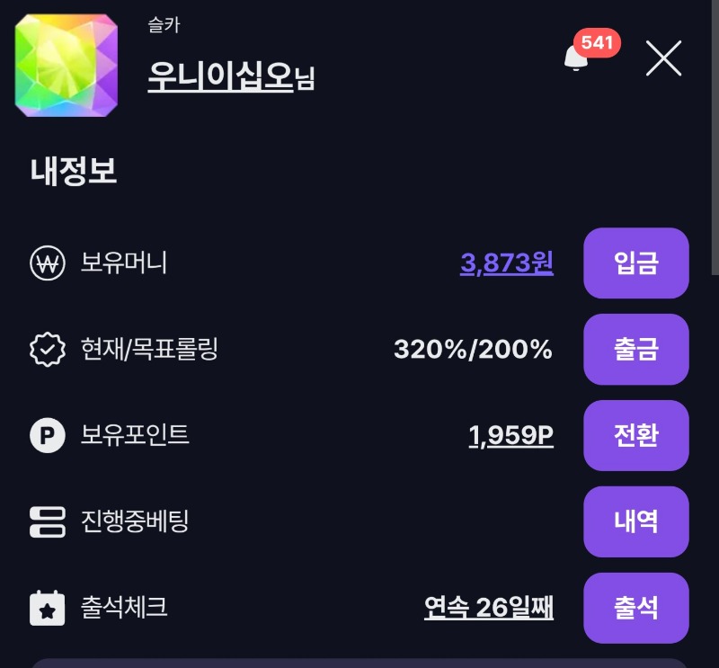 문~~!!ㅜ