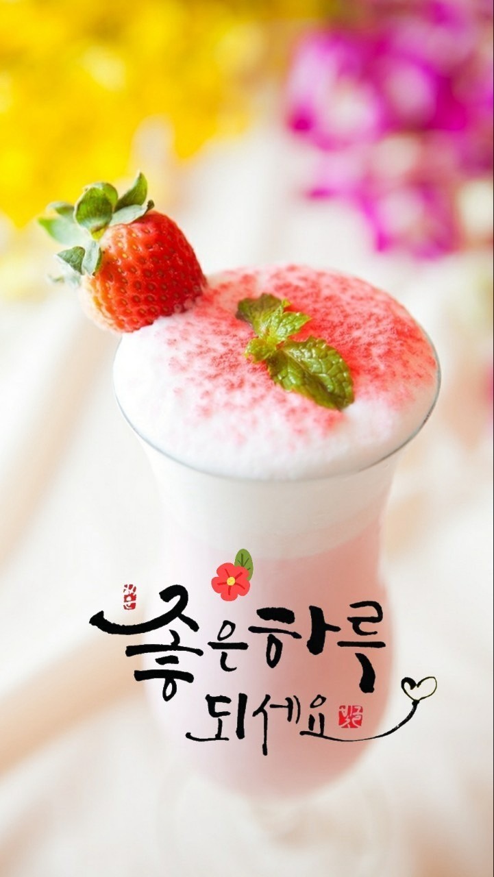 굿몽~통증별  맞춤 병원