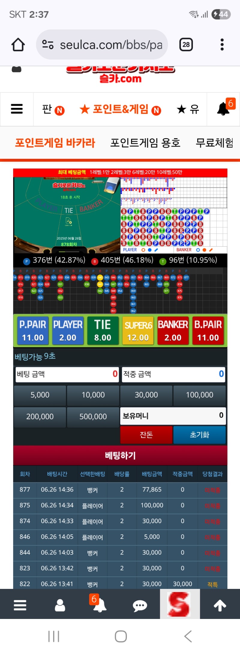 아옹 어렵네