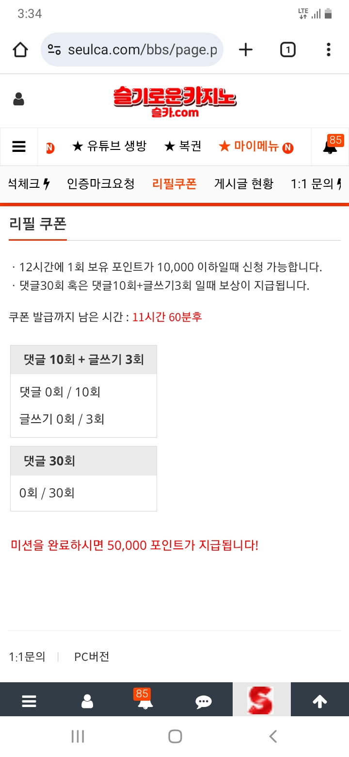 이모~~