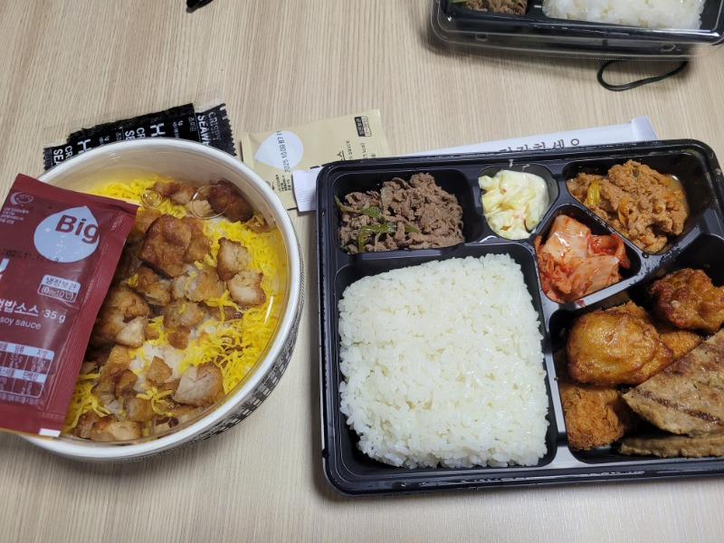 오늘의 첫끼는???
