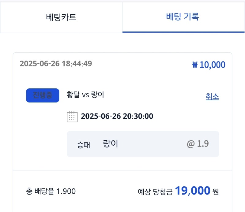 시안형난참여~