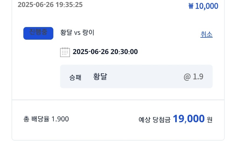 시안형난 참여완료~