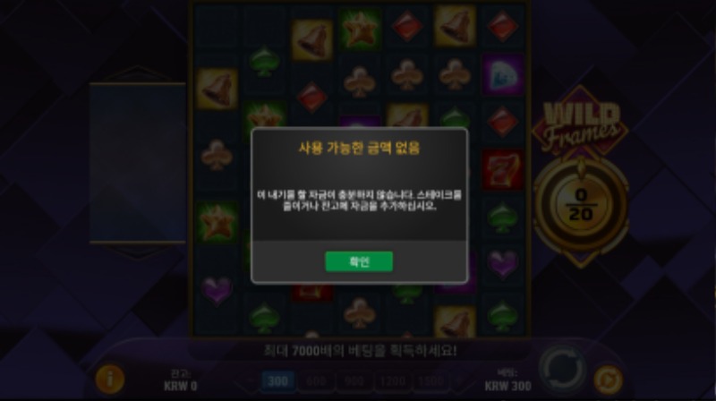 시안 치킨이벤트 후기~
